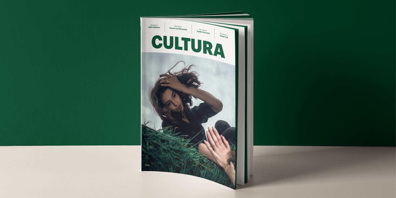 La edición #43 de nuestra revista ya está disponible.