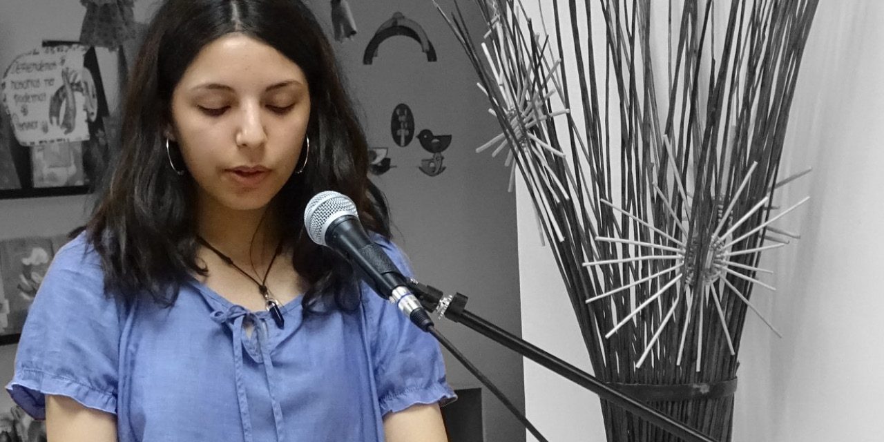 Ganadora del IV Concurso Literario Juvenil Cementerio Metropolitano 2020